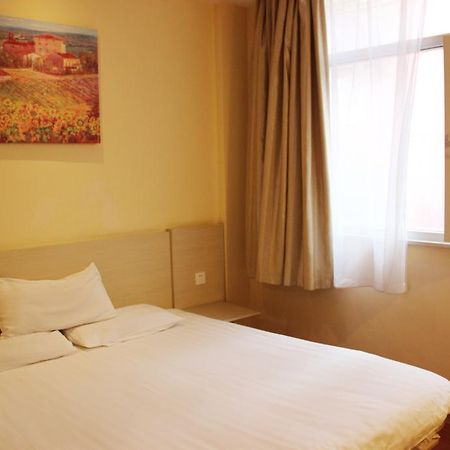 Hanting Hotel Shenyang Tiexi Furniture City Стая снимка