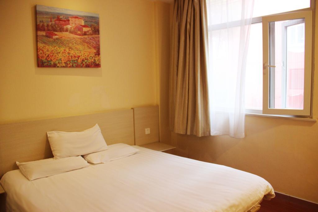Hanting Hotel Shenyang Tiexi Furniture City Стая снимка