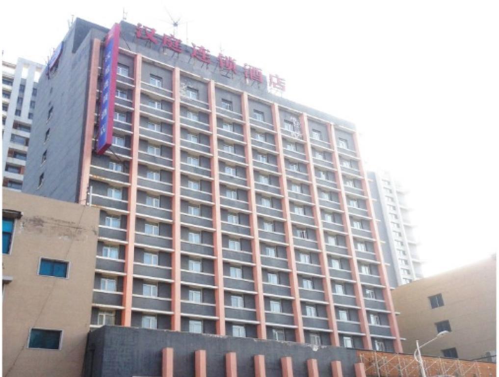 Hanting Hotel Shenyang Tiexi Furniture City Екстериор снимка