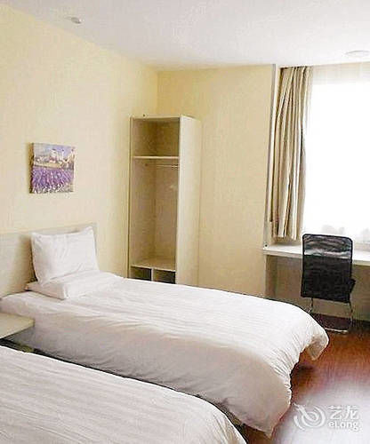 Hanting Hotel Shenyang Tiexi Furniture City Екстериор снимка