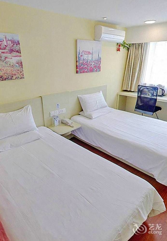 Hanting Hotel Shenyang Tiexi Furniture City Екстериор снимка