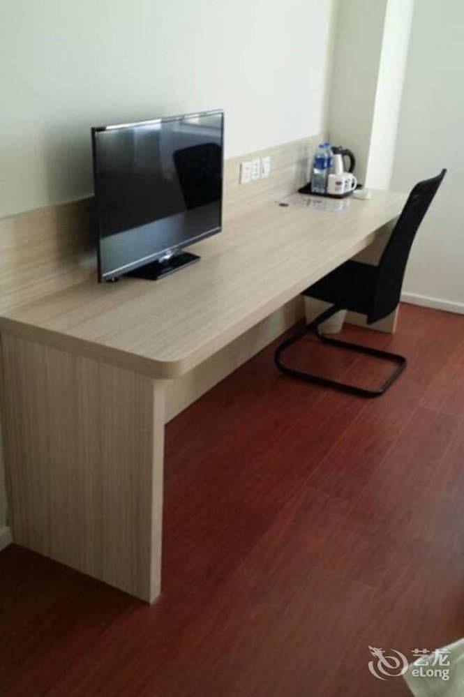 Hanting Hotel Shenyang Tiexi Furniture City Екстериор снимка